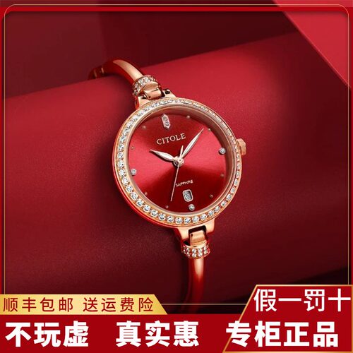 简约气质正品女士手表新款石英