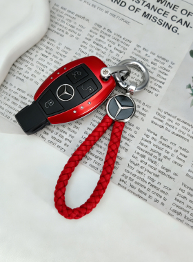 奔驰专用钥匙套老款A级B180lC级c200lGLA220GLK保护壳e300l半包扣