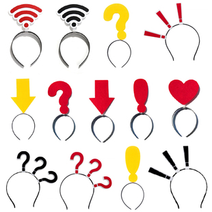 创意符号发箍问号感叹号箭头个性搞怪男女头箍发卡装饰头饰