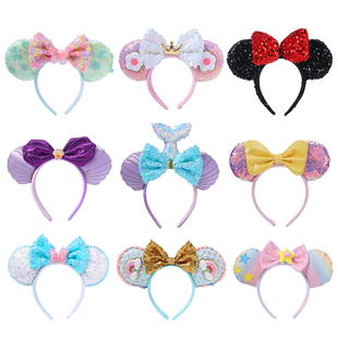 卡通发箍游乐园迪士尼发饰儿童可爱搞怪美人鱼蝴蝶结米奇头箍头纱