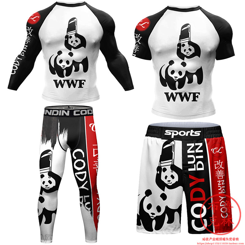 熊猫长袖防磨衣巴西柔术运动综合格斗紧身衣男短袖长袖健身服套装