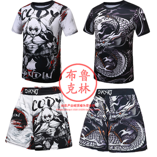 巴西柔术综合格斗MMA搏击防磨衣短袖短裤儿童跑步运动健身服套装