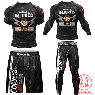 MMA综合格斗巴西柔术健身衣男款防磨紧身衣速干衣短袖长袖套装