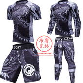MMA搏击防磨衣健身紧身衣巴西柔术综合格斗毒液毒蛇运动健身长袖
