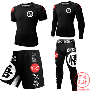 拳击散打训练服MMA搏击格斗运动健身衣男速干紧身衣短袖长袖套装