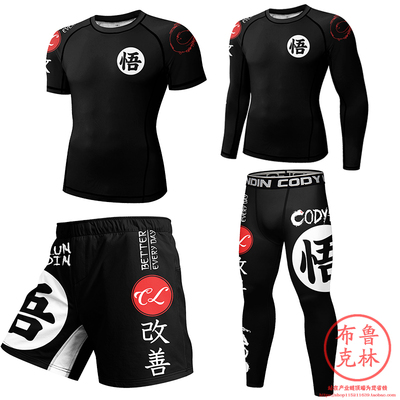 拳击散打训练服MMA搏击格斗运动健身衣男速干紧身衣短袖长袖套装