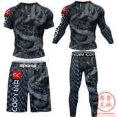 健身服运动套装 长袖 格斗柔术紧身衣 短袖 青龙王中国神龙防磨衣男款