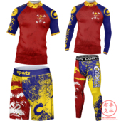 激怒猩猩短袖 男紧身衣防磨衣健身柔术跑步运动速干衣训练上衣 长袖