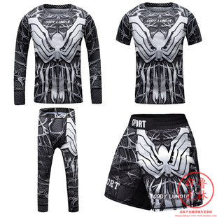 超级英雄毒液蜘蛛侠儿童速干衣男童女童运动健身服套装柔术防磨衣