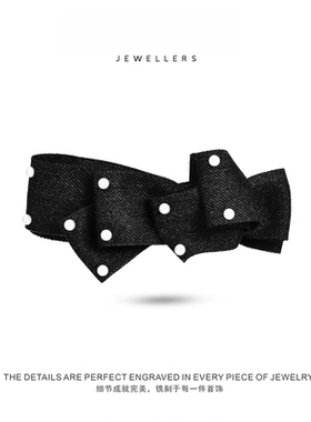 赫本风11cm蝴蝶结珠珠香蕉夹HT002