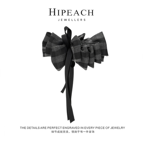 韩系格纹10cm芭蕾风褶皱香蕉夹