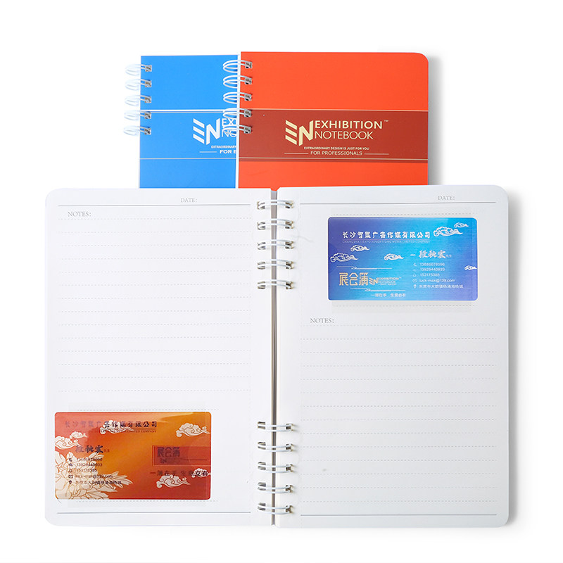 展会笔记簿展会客户等记本