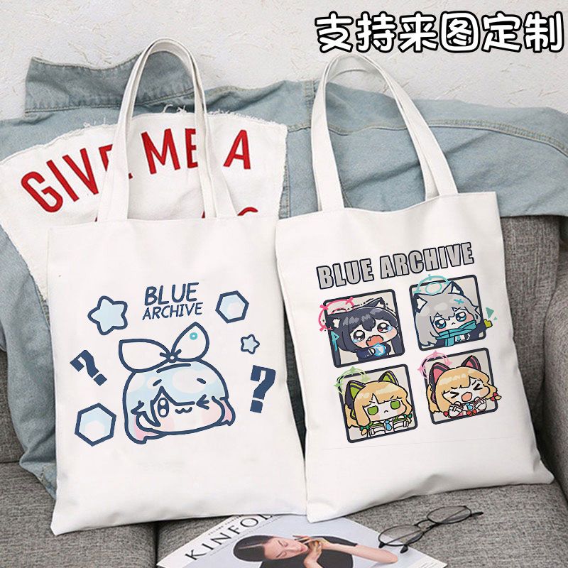 新款碧蓝档案帆布包手提单