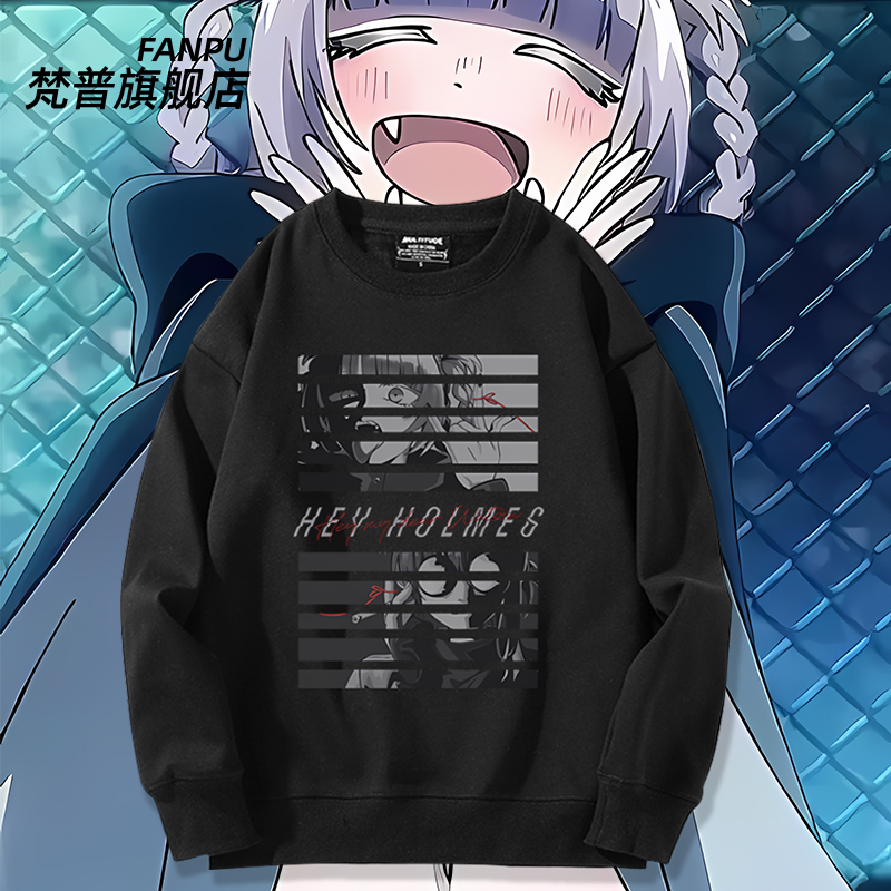 彻夜之歌 七草荠 莺馅子动漫周边同款卫衣男女秋冬二次元衣服上衣