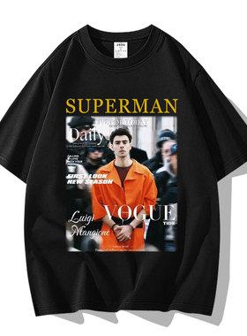 Luigi Mangione橙色超人路易吉曼吉奥内美国CEO刺客短袖T恤衣服潮