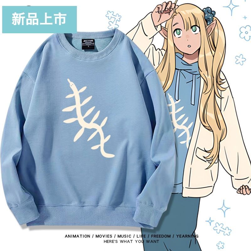 动漫迷宫饭周边玛露希尔的