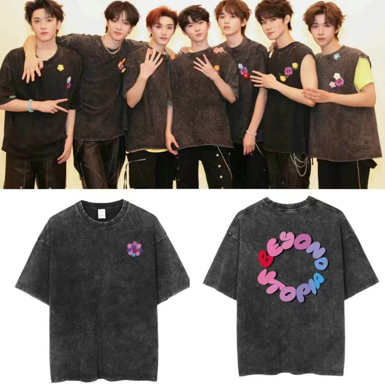 tnt时代少年团楼外楼演唱会应援服水洗做旧短袖t恤女宽松情侣上衣