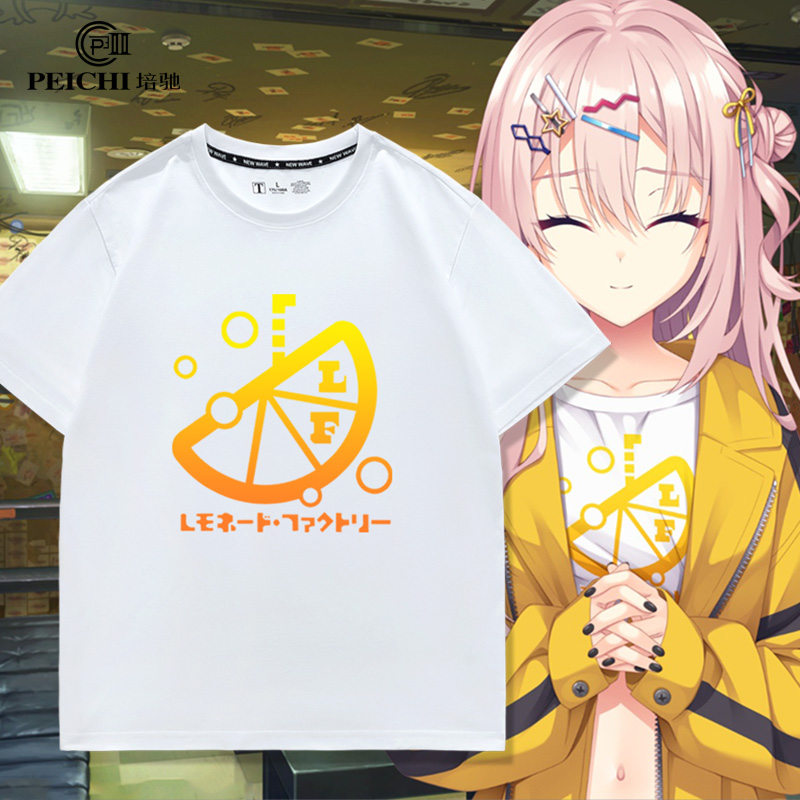 柚子社新作Lemonade Factory队服同款cos短袖T恤男女二次元衣服
