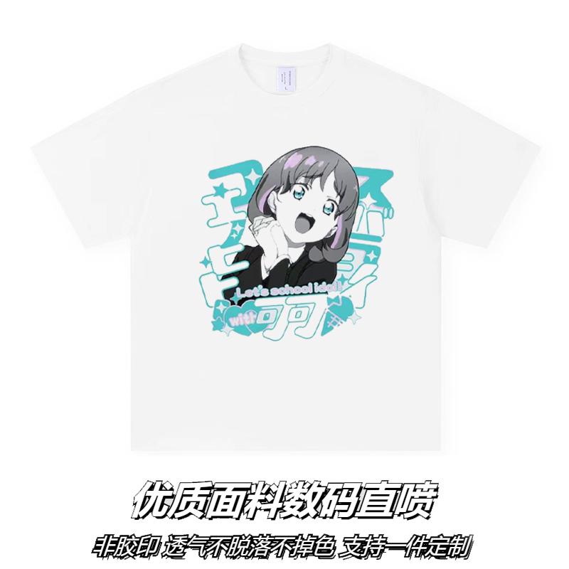 LoveLive SuperStar唐可可周边 短袖T恤夏季半袖大码棉衣服痛衣