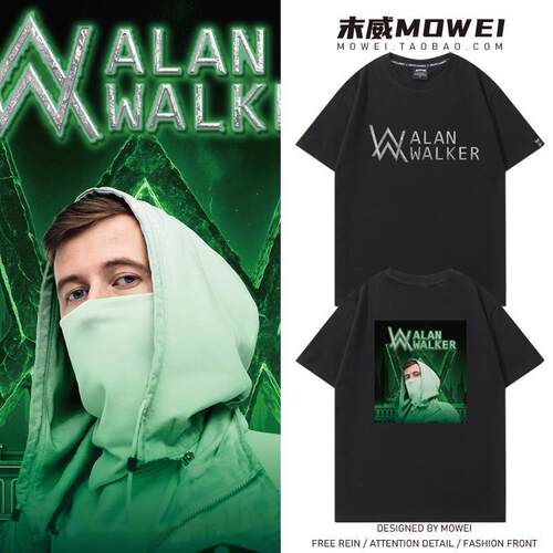 艾伦沃克Alan Walker 2025 Live in Macau演唱会周边短袖T恤DJ潮