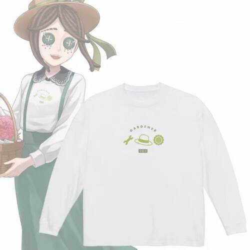 第五人格游戏周边园丁艾玛·伍兹同款cos服装长袖T恤男女衣服上衣