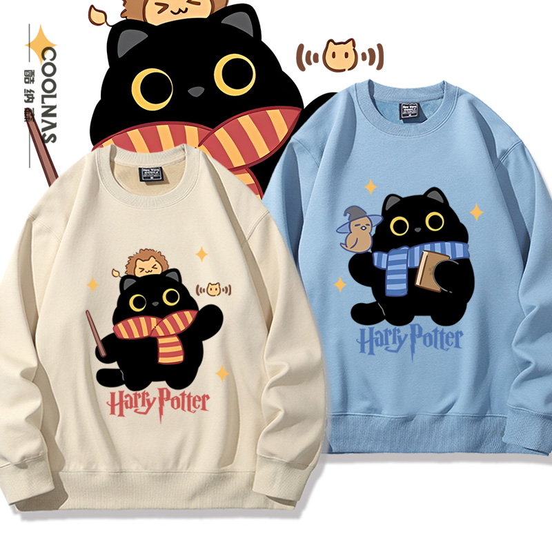 小黑猫联名哈利波特周边卡通图案印花男女圆领卫衣春秋百搭上衣服