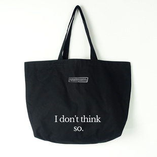 I dont think so文创帆布袋子单肩A3乐谱慵懒帆布包学生大好东西