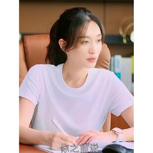 烟火人家李小冉孟以安马思纯同款白色纯棉短袖T恤女半袖情侣衣服
