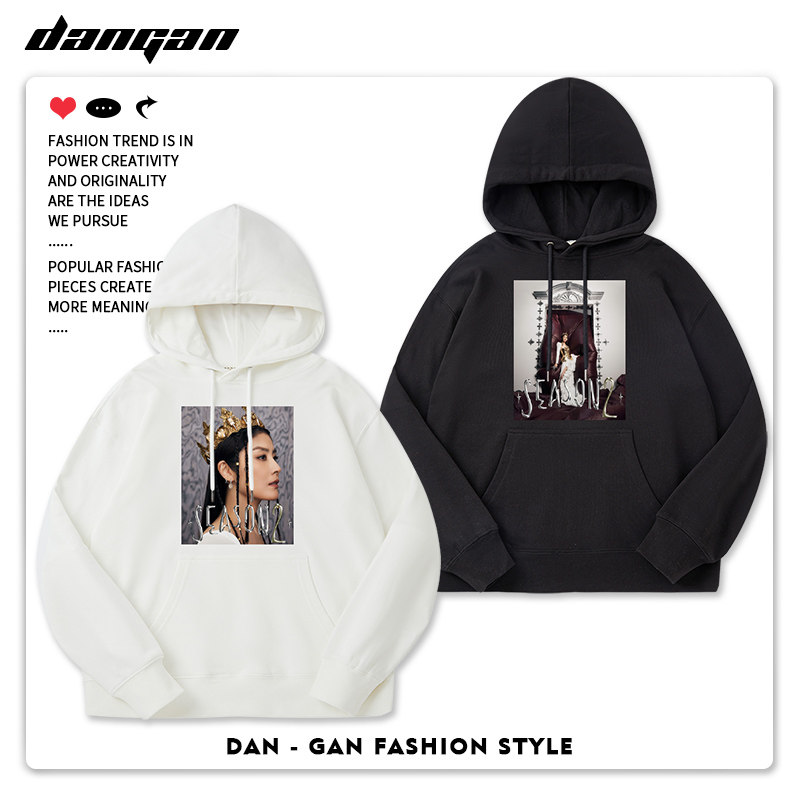 KelyChn陈慧琳连帽卫衣女