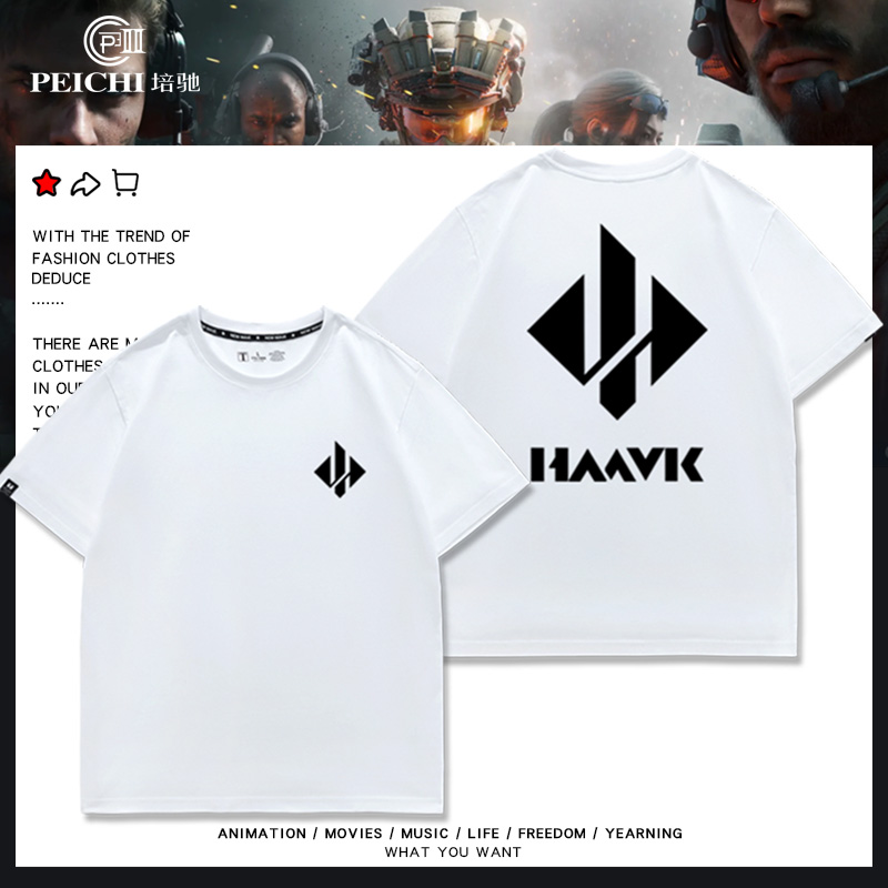 三角洲游戏周边哈夫克阿萨拉组织标志短袖T恤纯棉男女半袖上衣服