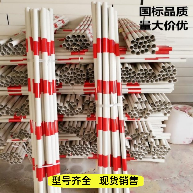 红白反光拉线警示管恒德厂家直供