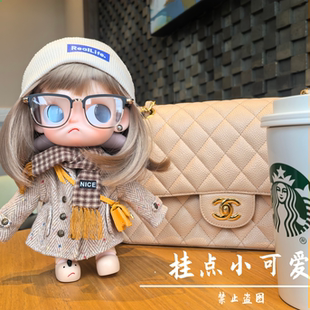 仅娃衣zsiga毛呢大衣娃衣向往之处娃衣1/8分嘎子姐可动人偶衣服