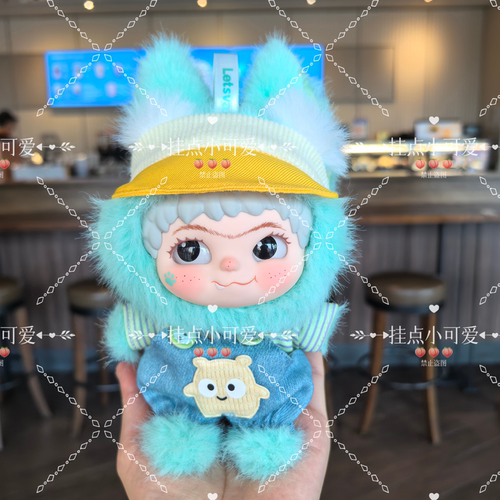 WAKUKU二代娃衣17cm娃衣套装搪胶毛绒酷炫狐狐兔兔玩偶衣服哇库库