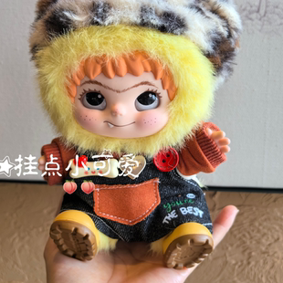 wakuku虞书欣娃衣衣服玩偶公仔在捣蛋回千禧哇酷酷背带裤明星同款