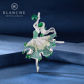 Blanch跳舞女孩祖母绿施华水晶胸针女复古胸花别针外套配饰送长辈