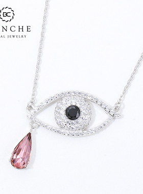 水晶项链吊坠布兰琪女