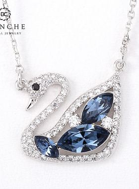 布兰琪奥地利水晶项链女新年礼物