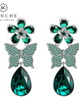 BLANCHE/布兰琪樱花蝴蝶水滴祖母绿水晶耳环气质耳坠方圆脸耳饰女