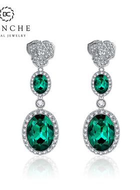 Blanche山茶花奥地利祖母绿水晶耳环 女士长款流苏耳坠高级感耳饰