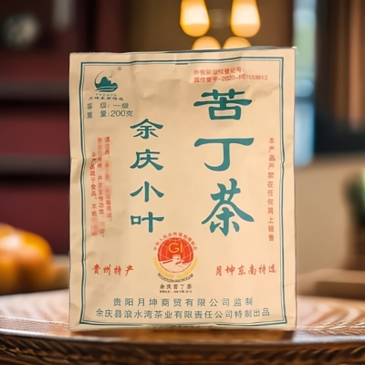 贵州余庆野生发酵嫩芽小叶苦丁茶正品月坤东南特选河江袋泡茶