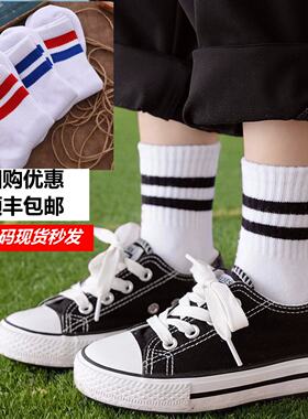 学院风幼儿园毕业照短筒袜黑二杠