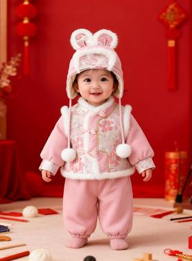 英国Nextchek女宝宝周岁礼服冬装加绒套装婴儿生日抓周过年拜年服