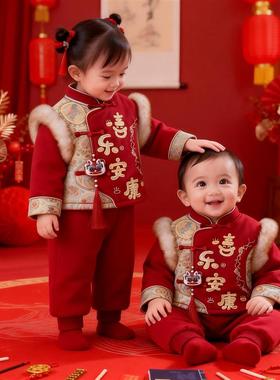 英国Next chek周岁婴儿女宝宝礼服秋冬装加绒加厚过年男童拜年服