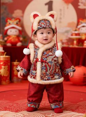 英国Nextchek男宝宝周岁礼服男童拜年服儿童加绒抓周婴儿新年唐装
