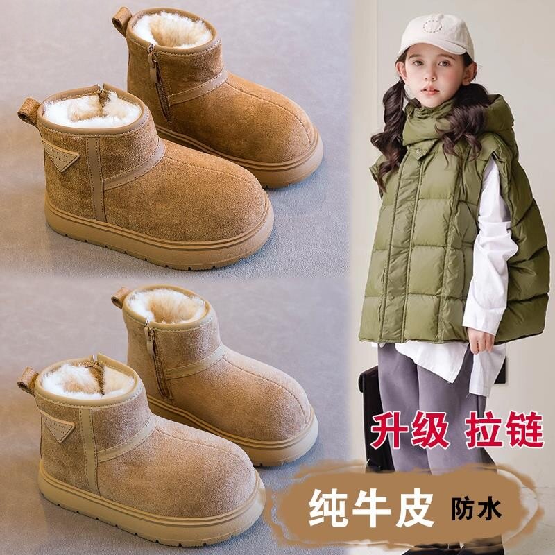 英国儿童雪地靴加绒厚底面包鞋