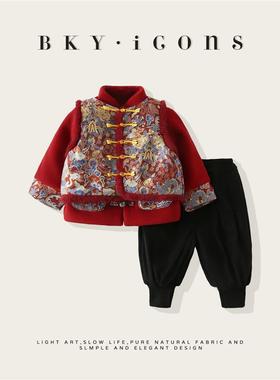 英国Next chek男童拜年服冬装宝宝周岁礼服过年衣服喜庆儿童汉服