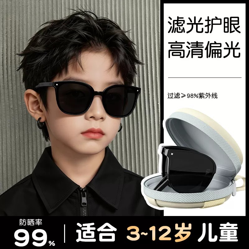 英国NTYUK儿童墨镜男童防紫外线偏光女童宝宝男孩折叠防晒太阳镜
