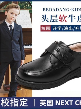 英国Nextchek男童皮鞋黑色软底儿童演出鞋春秋小学生男孩表演单鞋