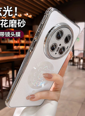 适用华为mate80手机壳mate70pro自带镜头膜mate70pro+磁吸磨砂por散热边框mt70硅胶全包防摔保护套男女情侣潮