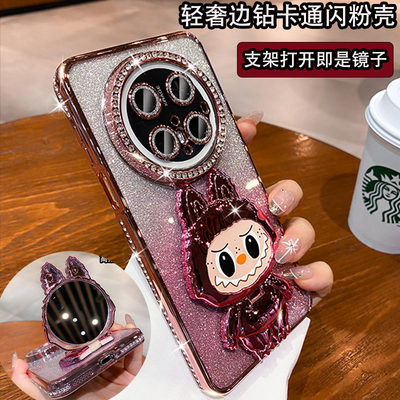 适用华为mate70手机壳2025新款mate60pro奢华水钻全包镜头pro+可爱拉布布镜子支架高级感女款labubu小众外壳